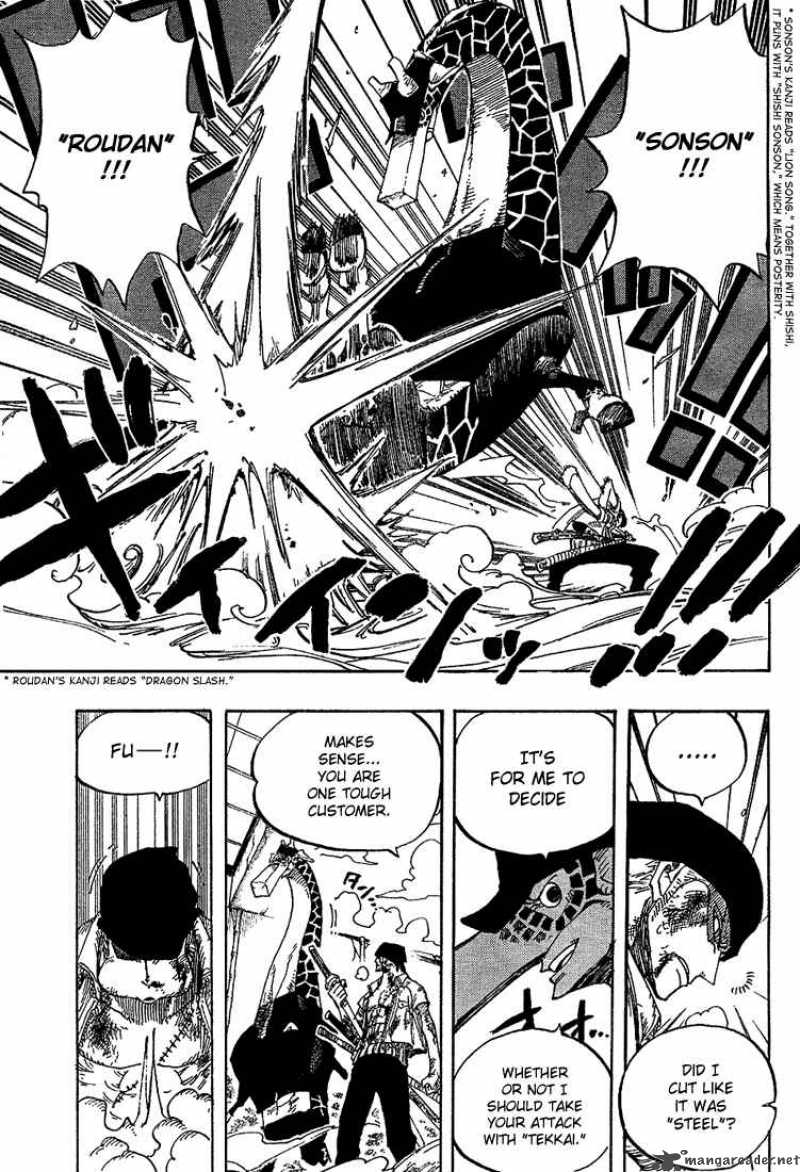 One Piece Chapter 416 - Page 17 in English