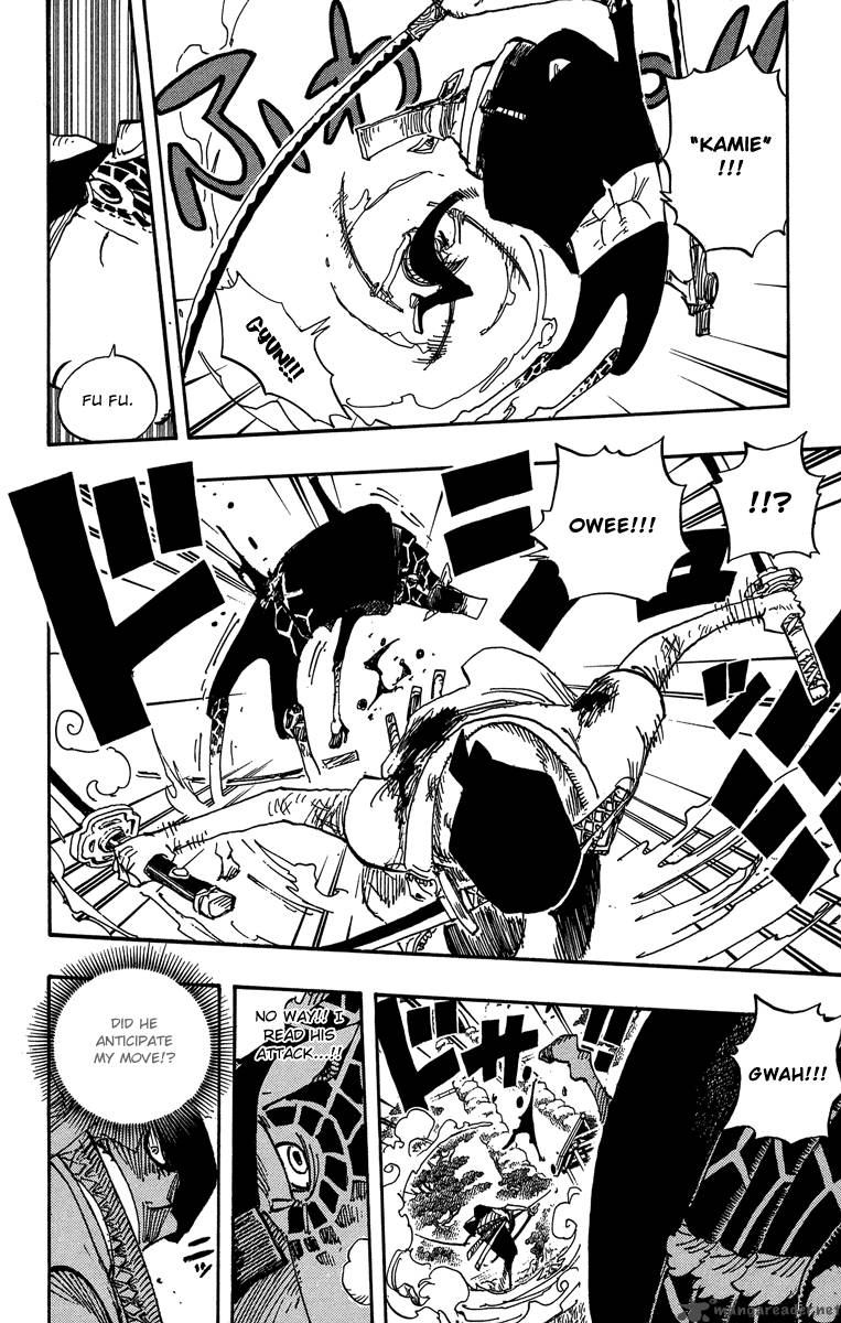 One Piece Chapter 417 - Page 12 in English
