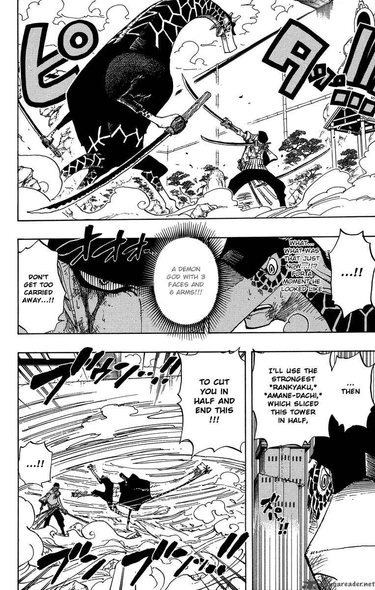 One Piece Chapter 417 - Page 16 in English