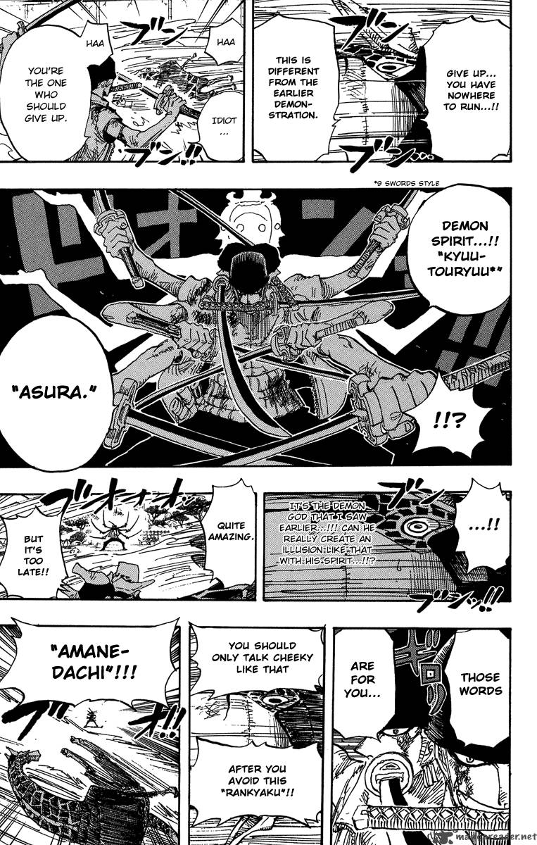One Piece Chapter 417 - Page 17 in English