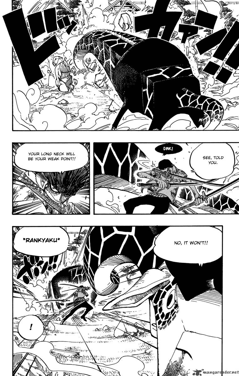 One Piece Chapter 417 - Page 4 in English