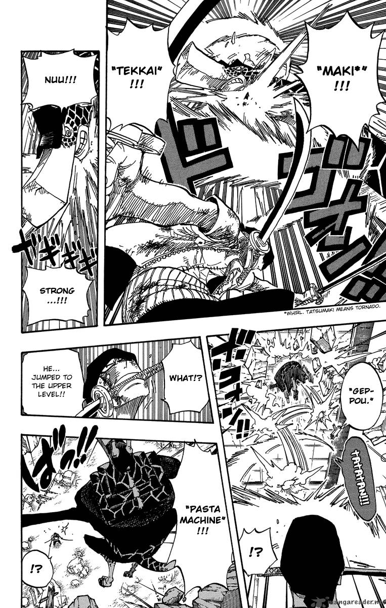 One Piece Chapter 417 - Page 8 in English
