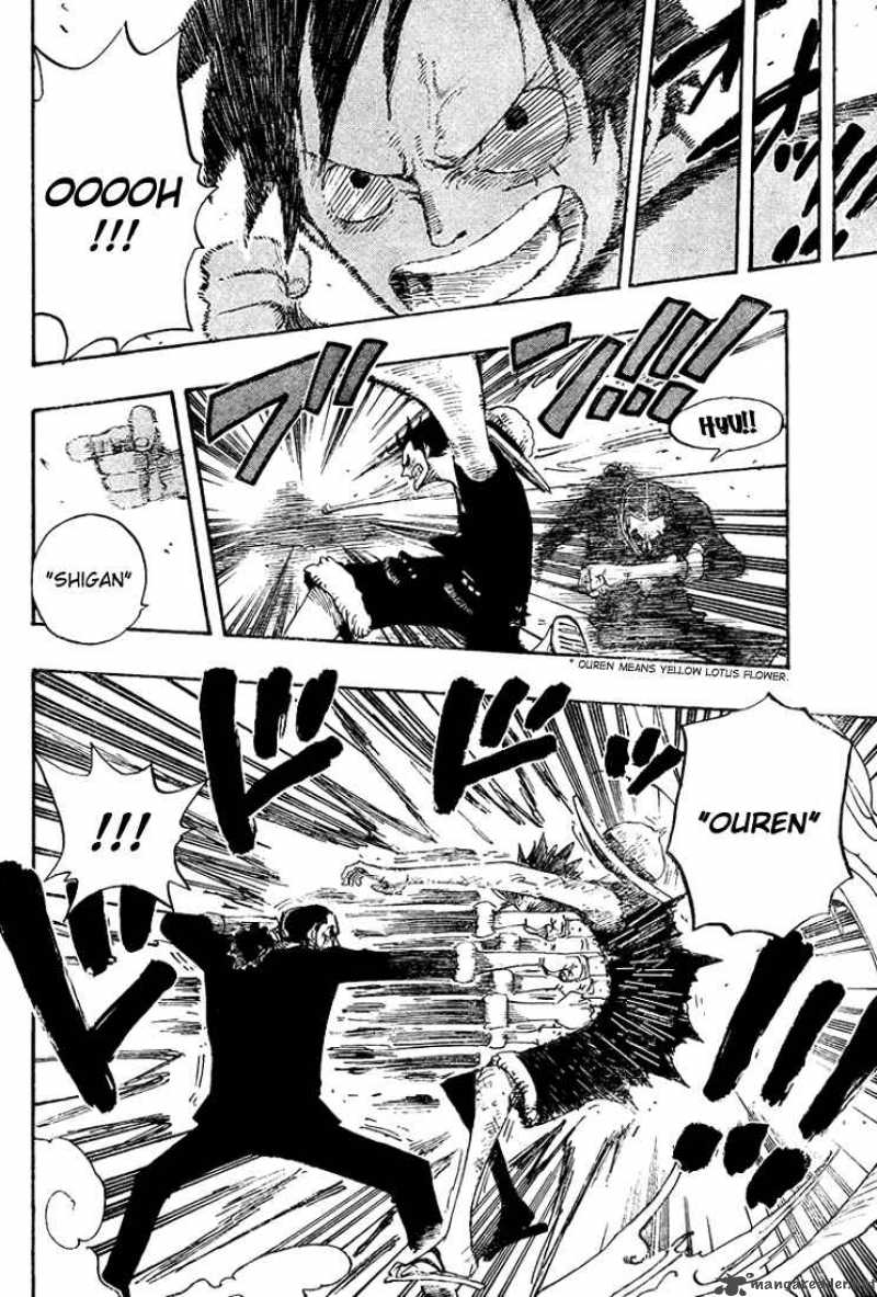 One Piece Chapter 418 - Page 10 in English
