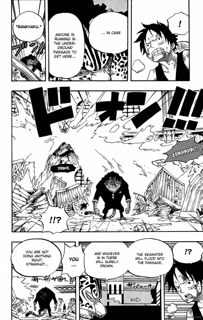 One Piece Chapter 420 - Page 26 in English