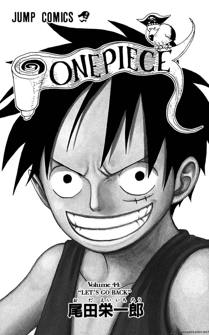 One Piece Chapter 420 - Page 8 in English
