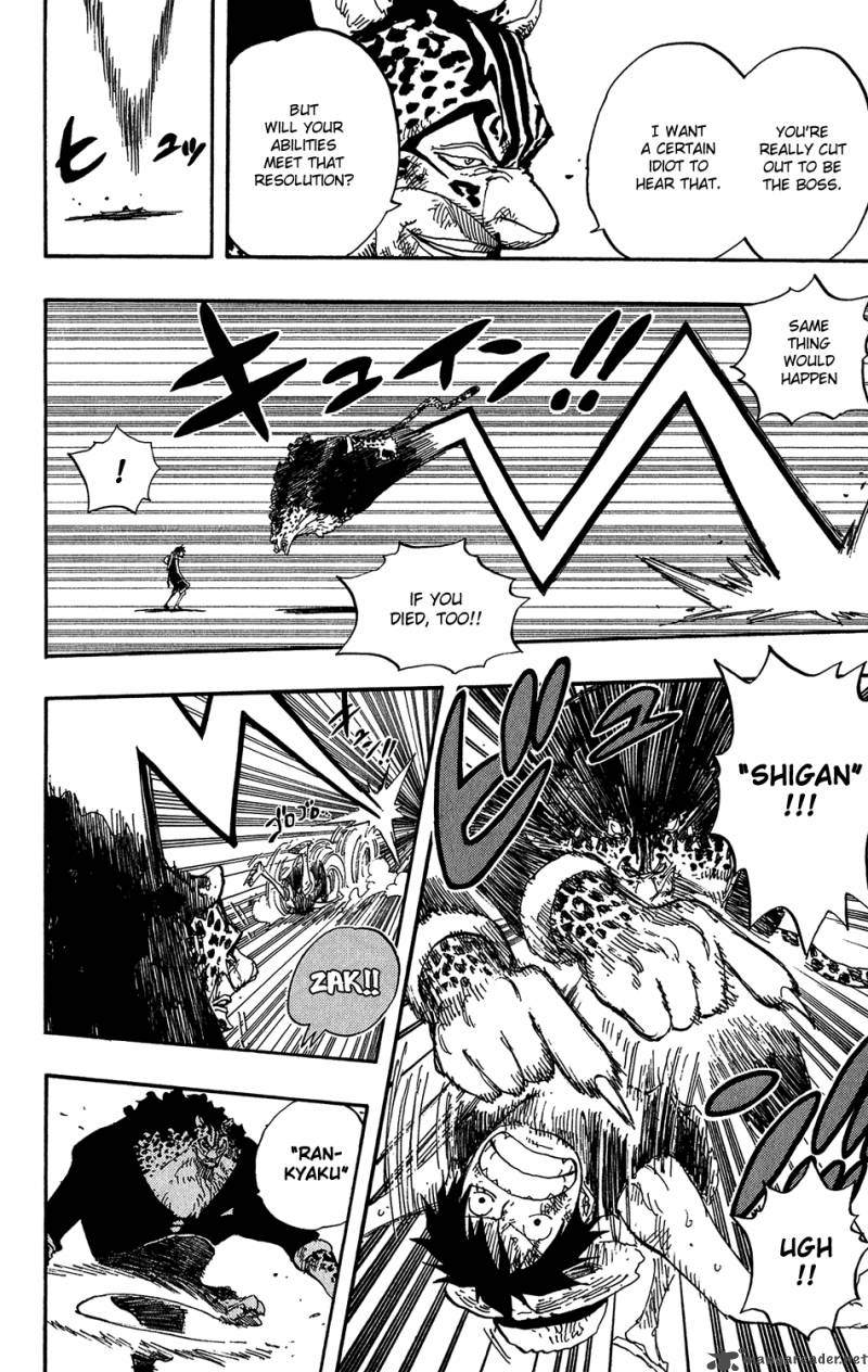 One Piece Chapter 421 - Page 9 in English