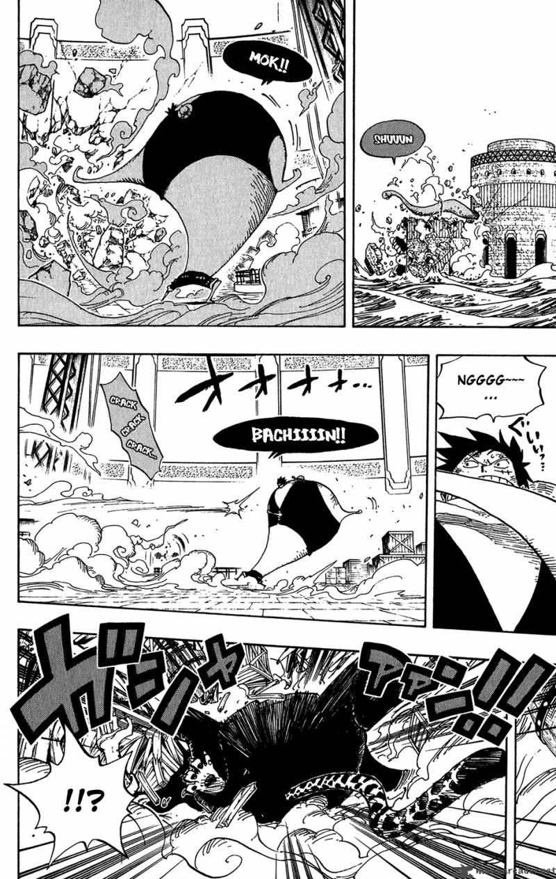 One Piece Chapter 422 - Page 8 in English