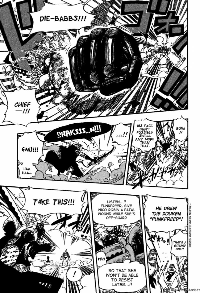 One Piece Chapter 423 - Page 7 in English