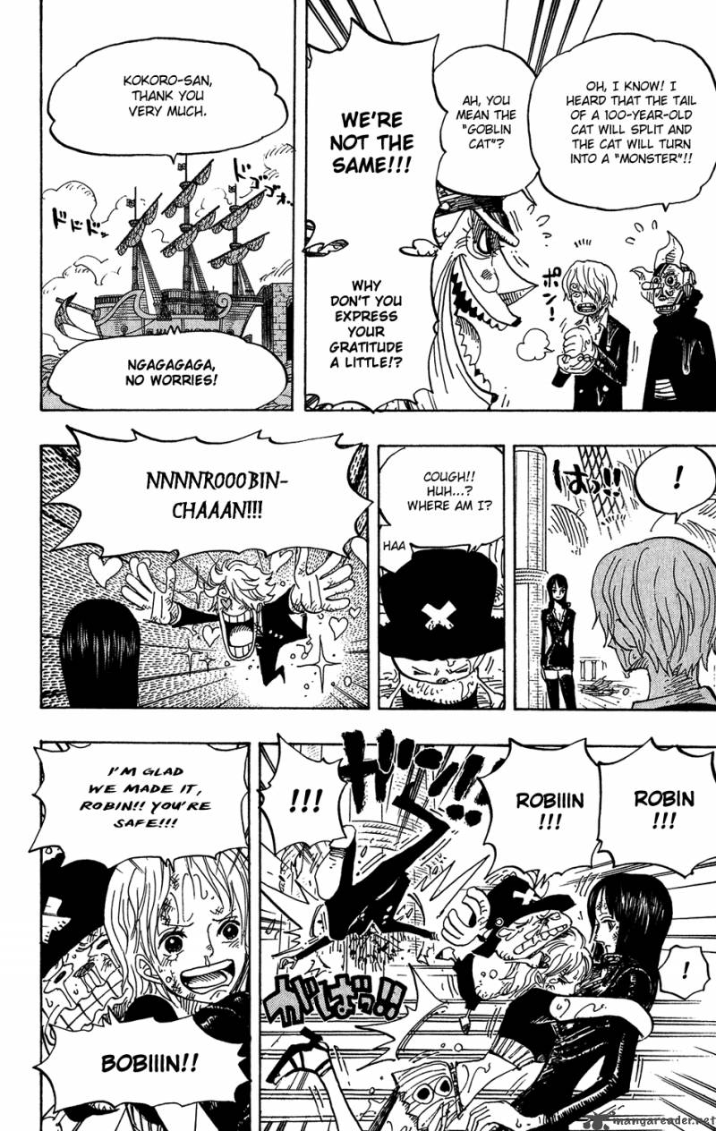 One Piece Chapter 424 - Page 11 in English