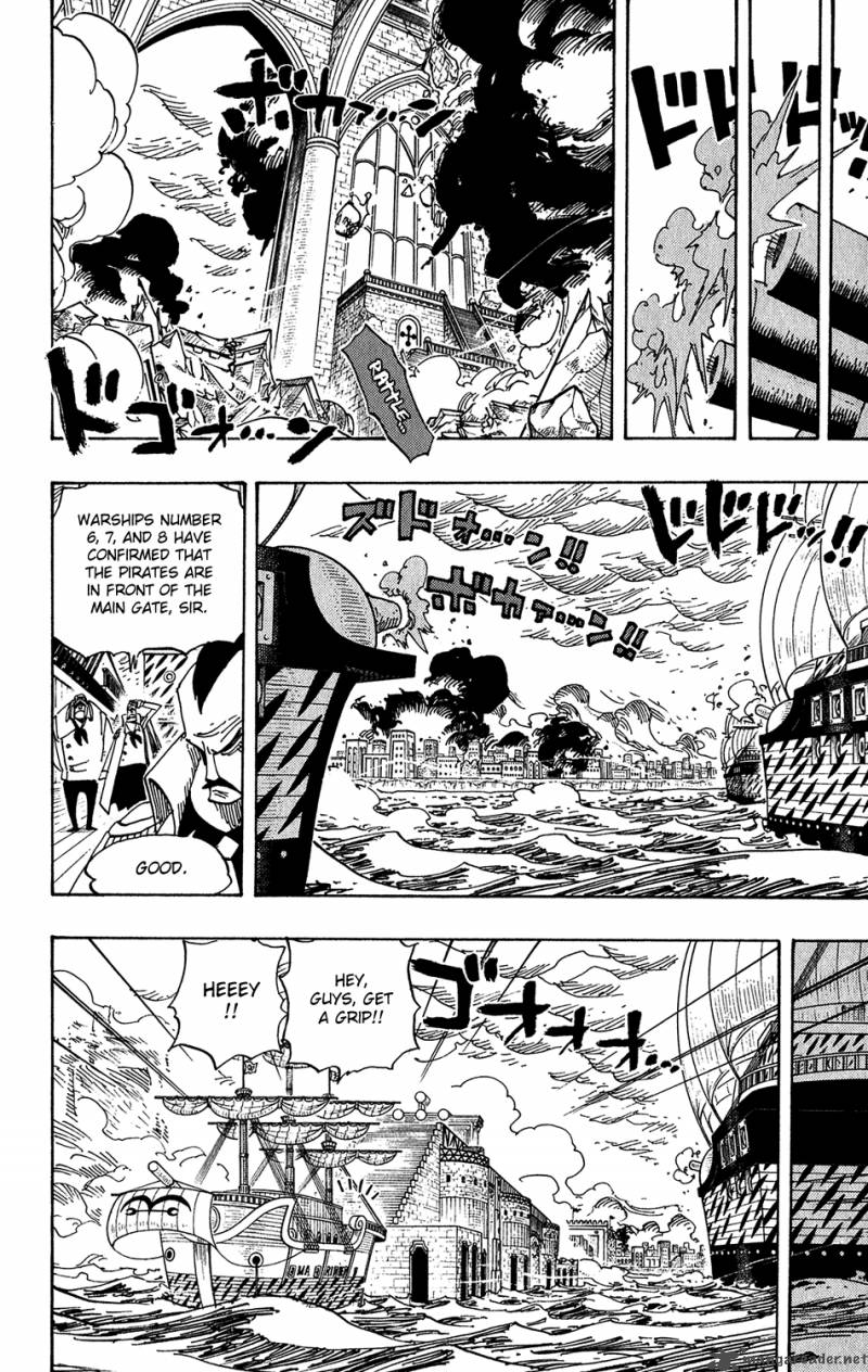 One Piece Chapter 424 - Page 7 in English