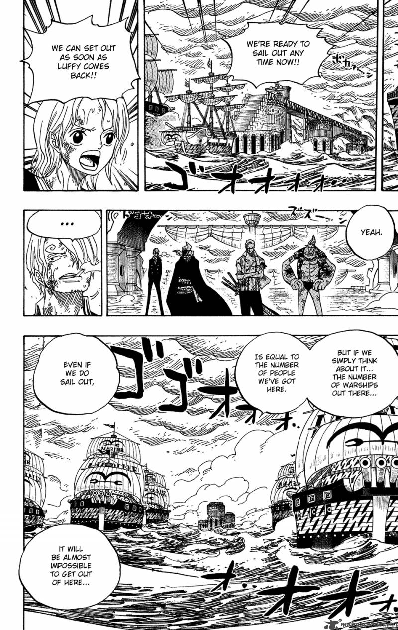 One Piece Chapter 425 - Page 4 in English