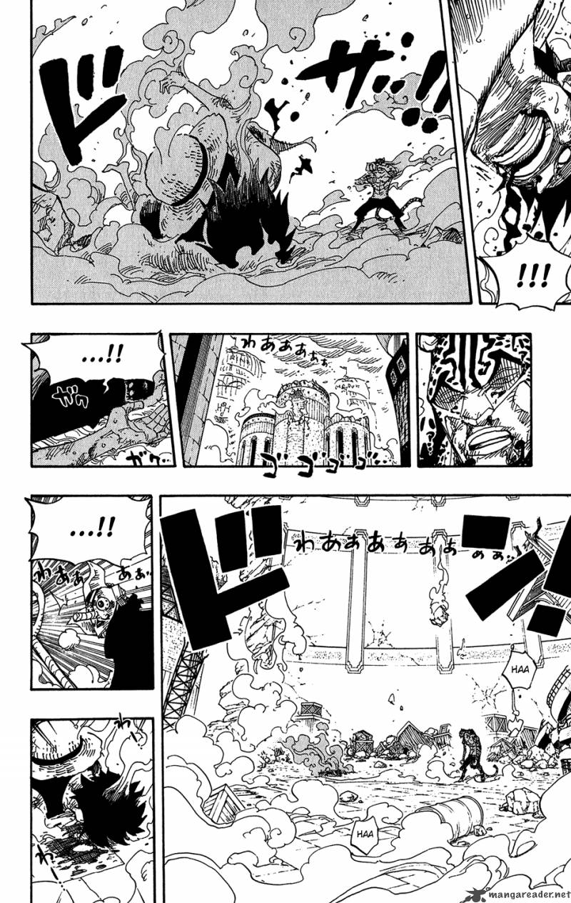 One Piece Chapter 426 - Page 17 in English