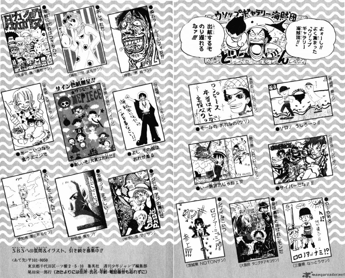 One Piece Chapter 44 - Page 22 in English