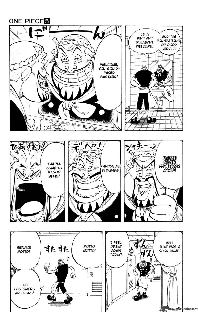 One Piece Chapter 44 - Page 7 in English