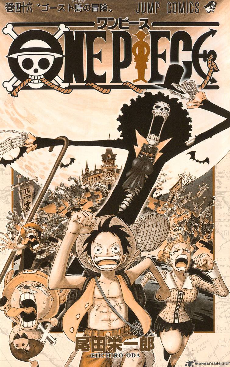 One Piece Chapter 441 - Page 4 in English