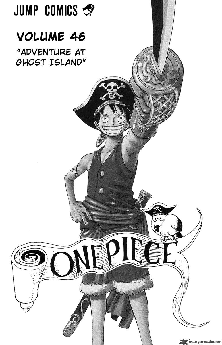 One Piece Chapter 441 - Page 8 in English
