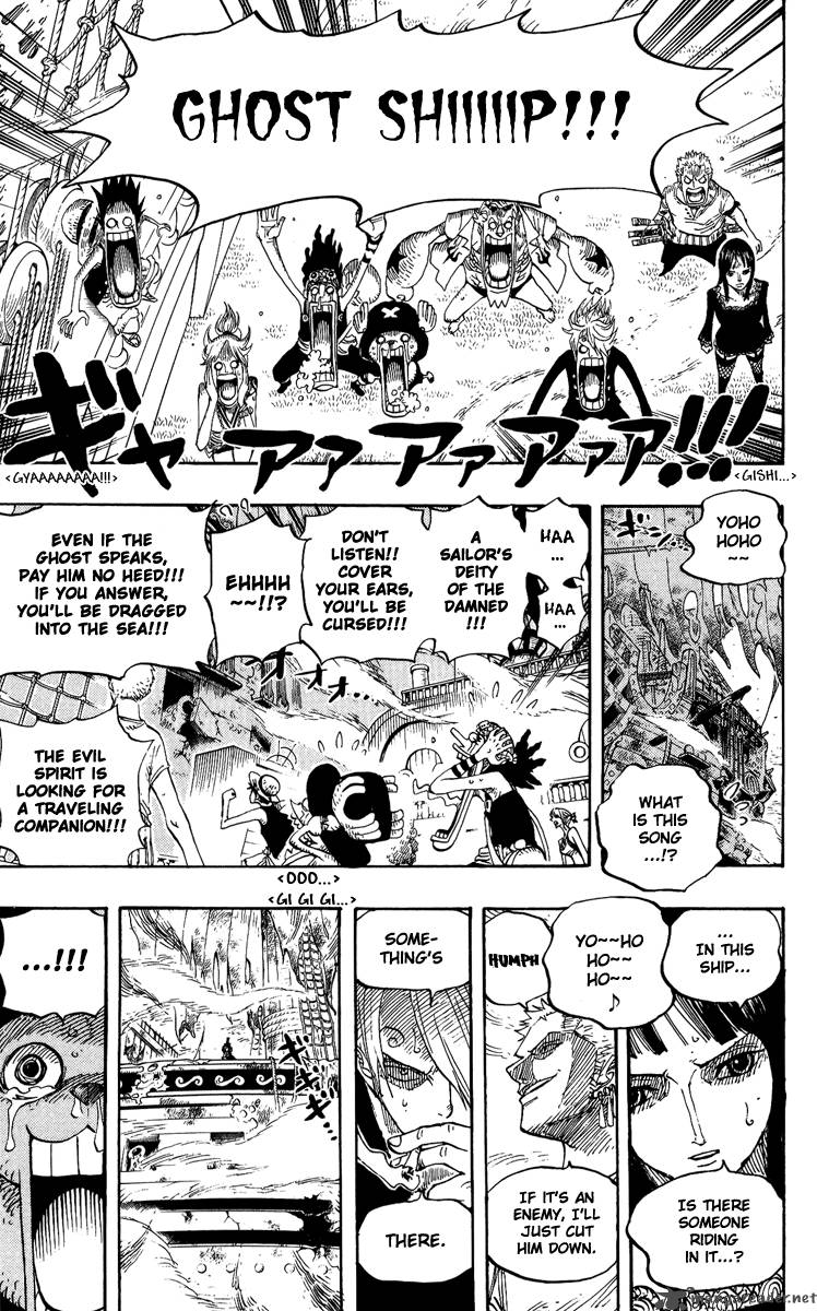 One Piece Chapter 442 - Page 13 in English