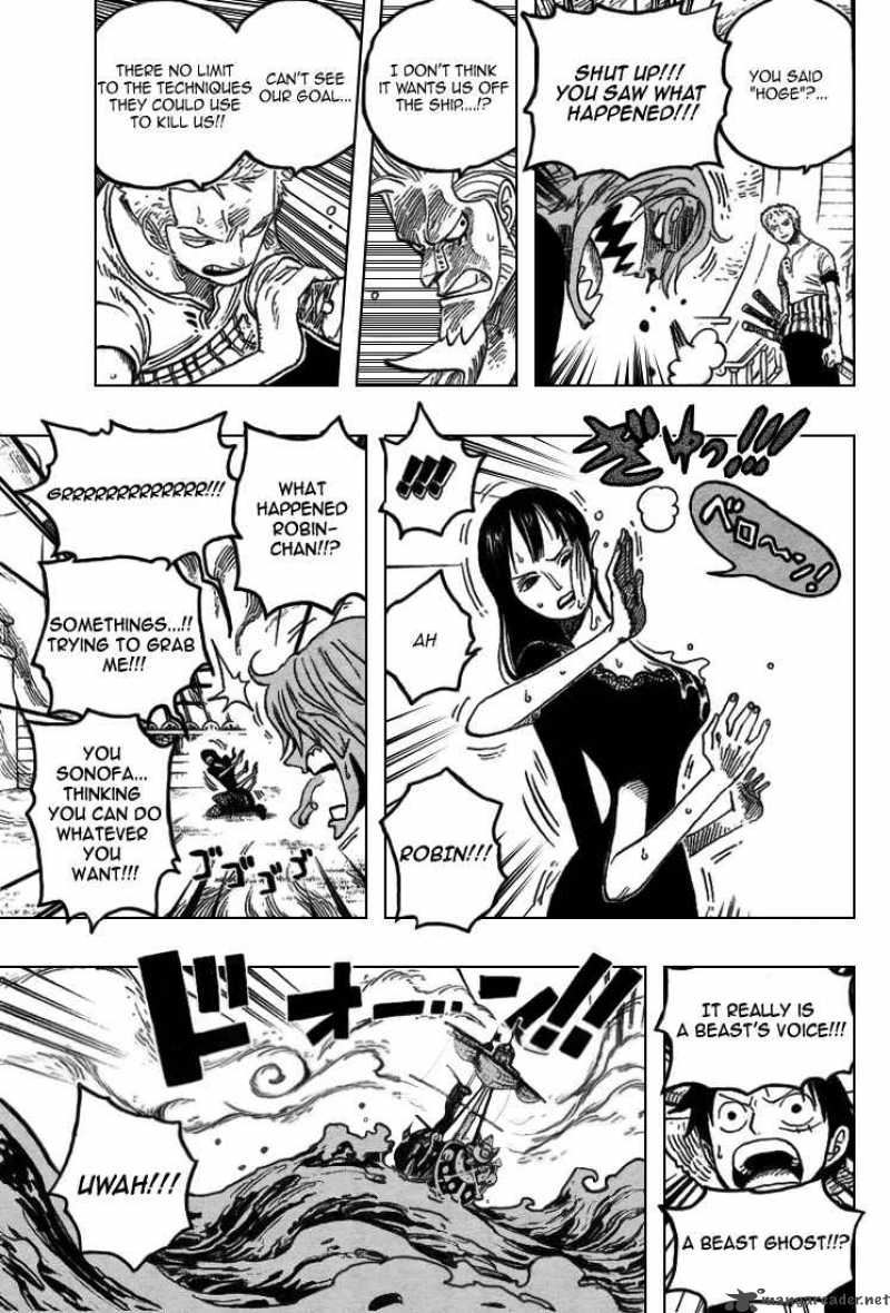 One Piece Chapter 444 - Page 14 in English