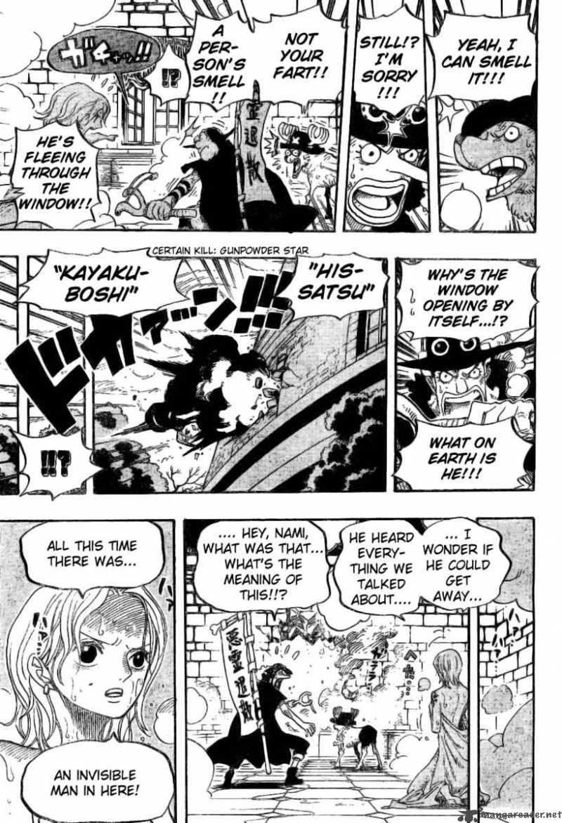 One Piece Chapter 446 - Page 16 in English