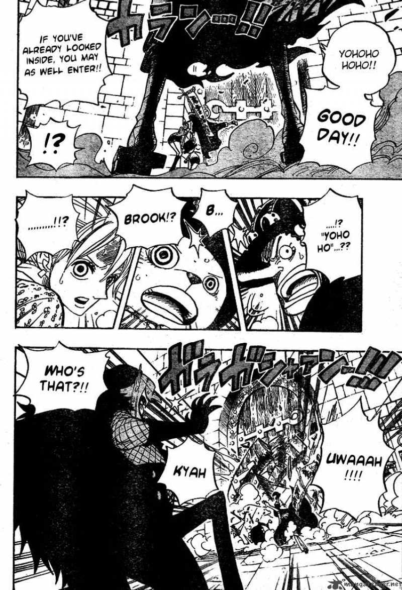 One Piece Chapter 449 - Page 7 in English