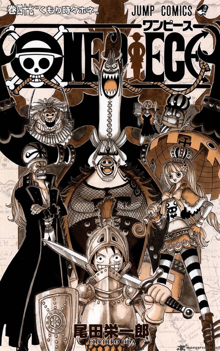 One Piece Chapter 450 - Page 3 in English