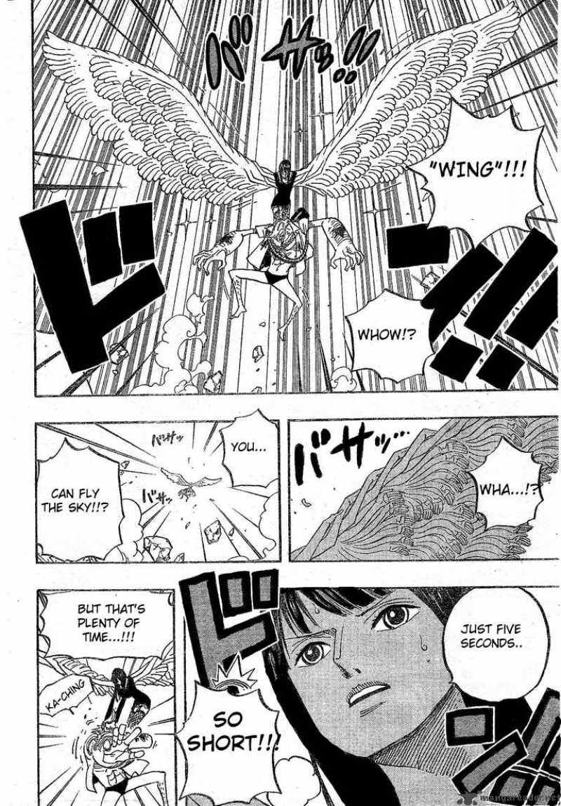 One Piece Chapter 453 - Page 16 in English
