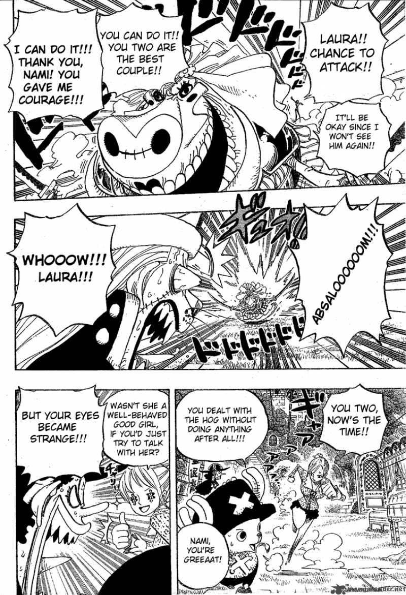 One Piece Chapter 454 - Page 6 in English