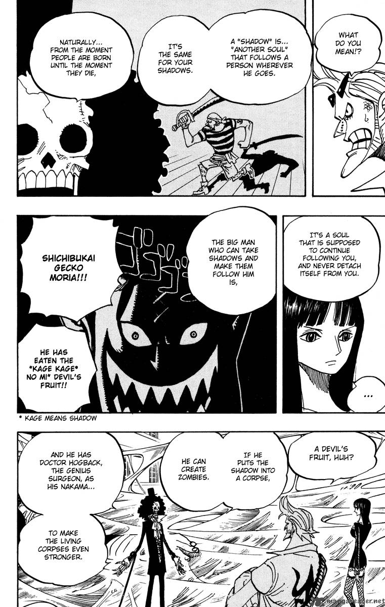 One Piece Chapter 455 - Page 8 in English