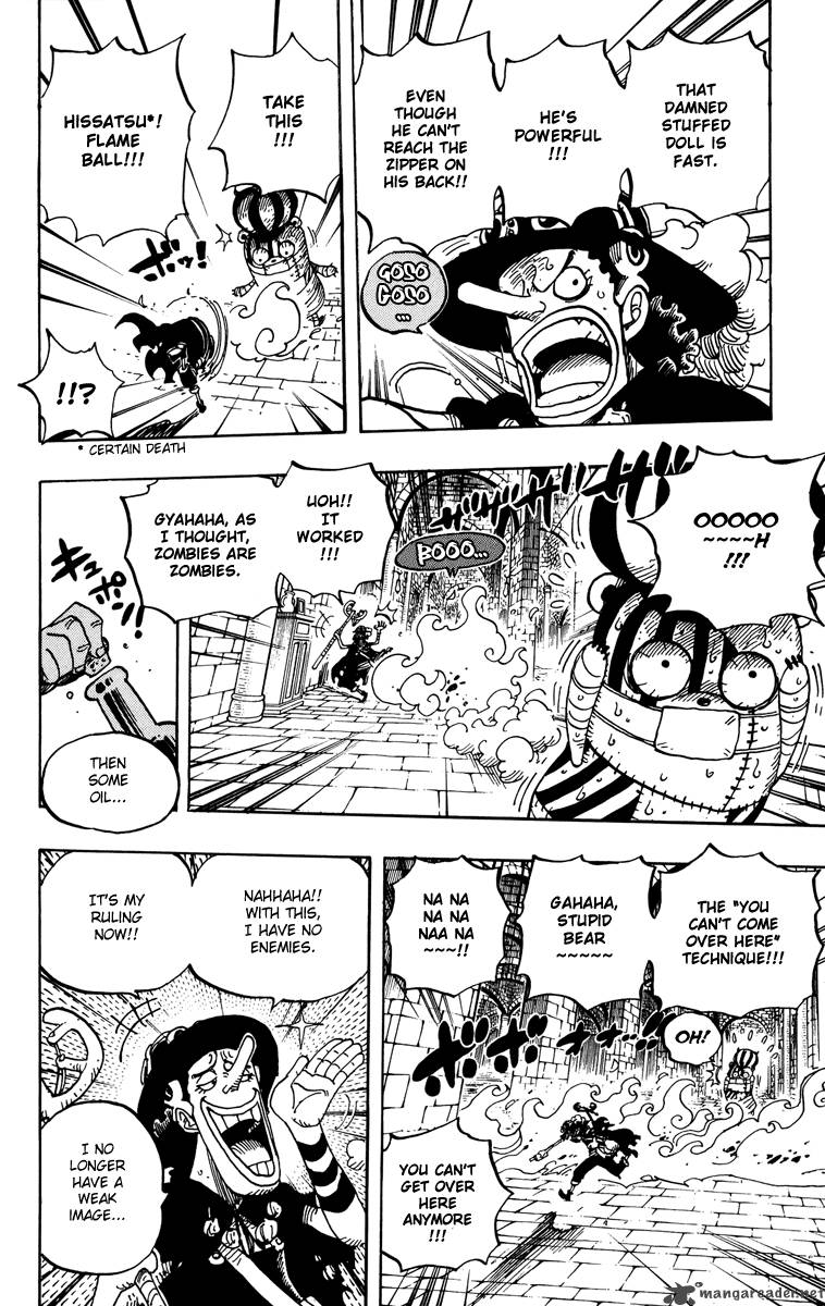 One Piece Chapter 464 - Page 17 in English