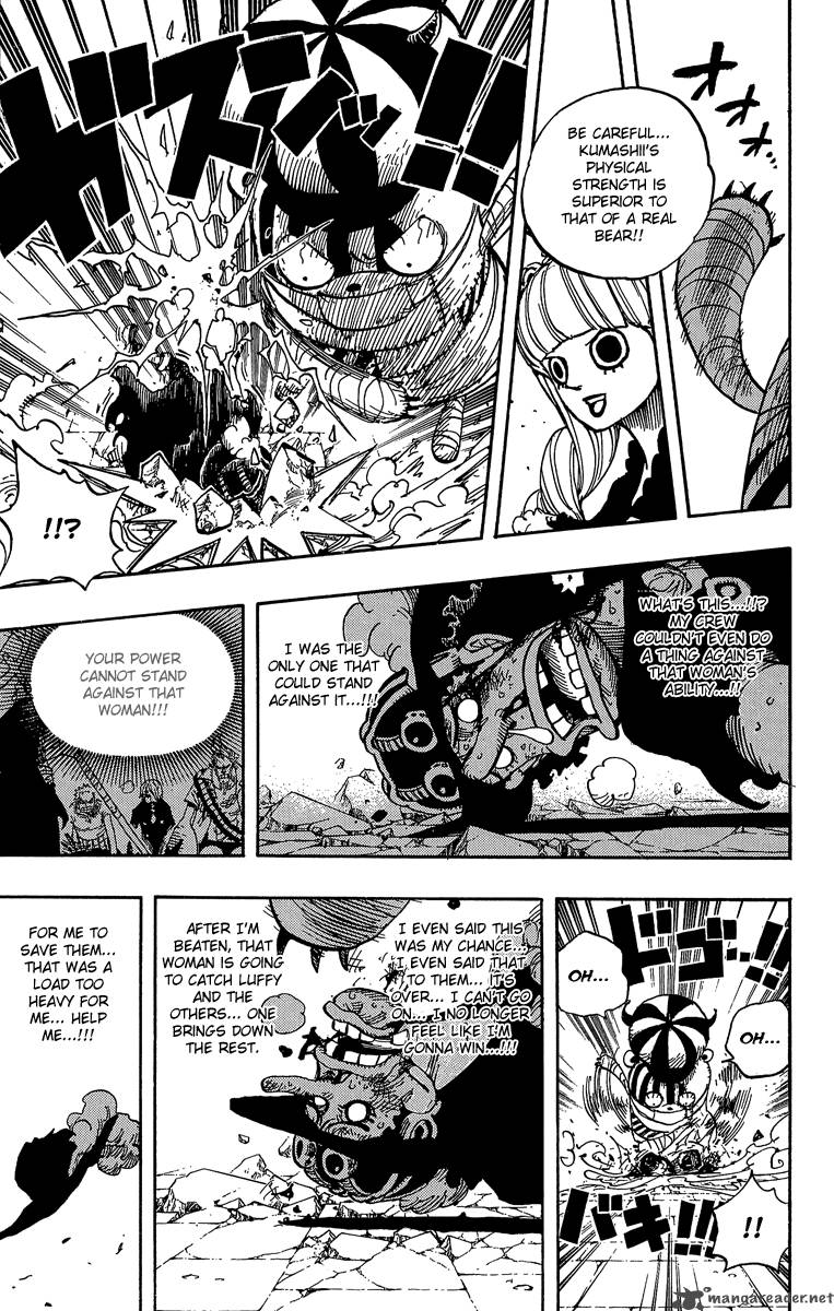 One Piece Chapter 465 - Page 15 in English