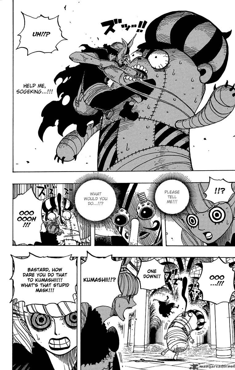 One Piece Chapter 465 - Page 16 in English
