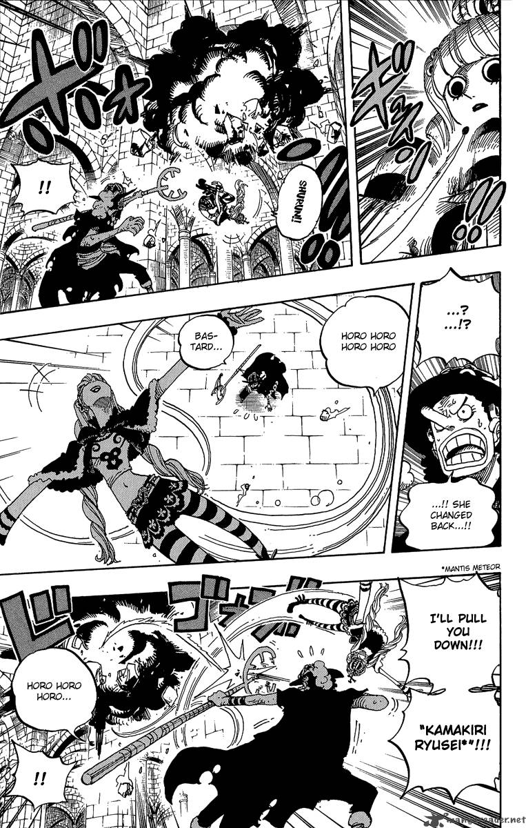 One Piece Chapter 465 - Page 5 in English