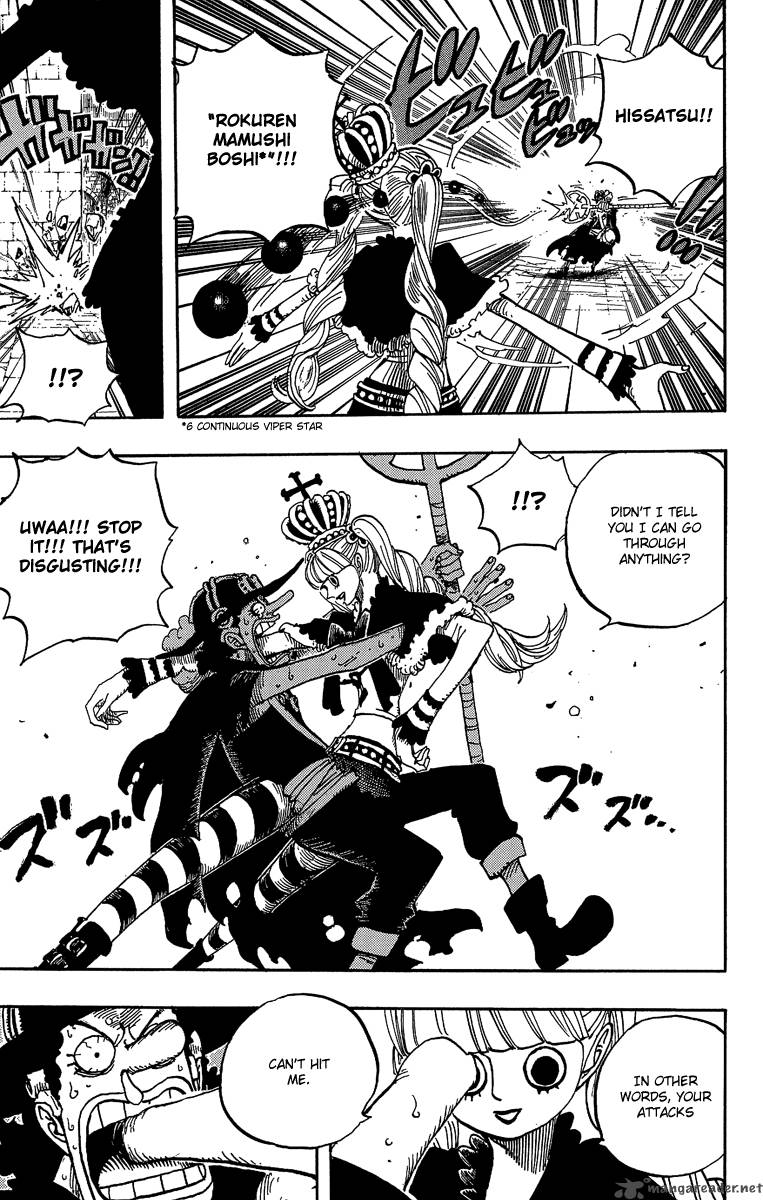 One Piece Chapter 465 - Page 9 in English