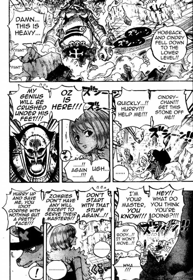 One Piece Chapter 469 - Page 9 in English