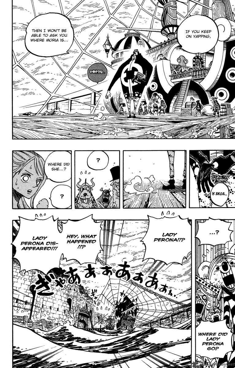 One Piece Chapter 473 - Page 15 in English