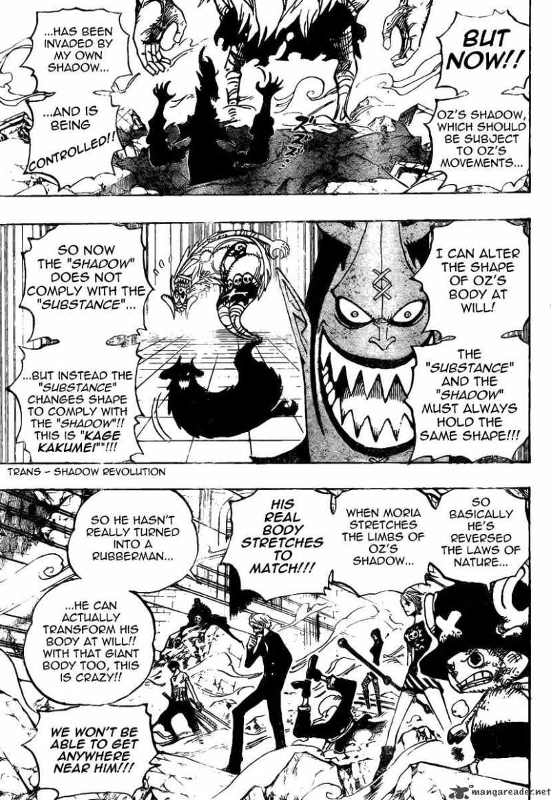 One Piece Chapter 476 - Page 3 in English