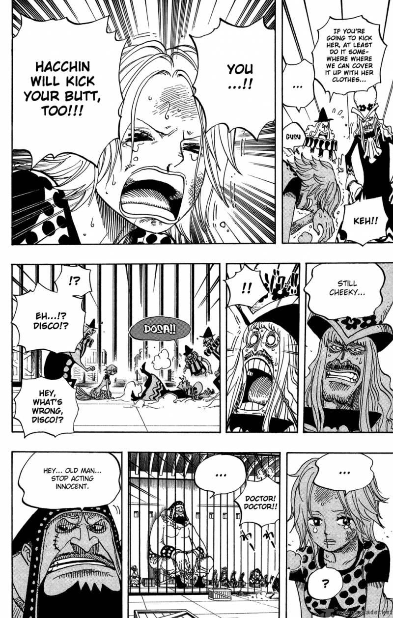 One Piece Chapter 500 - Page 18 in English