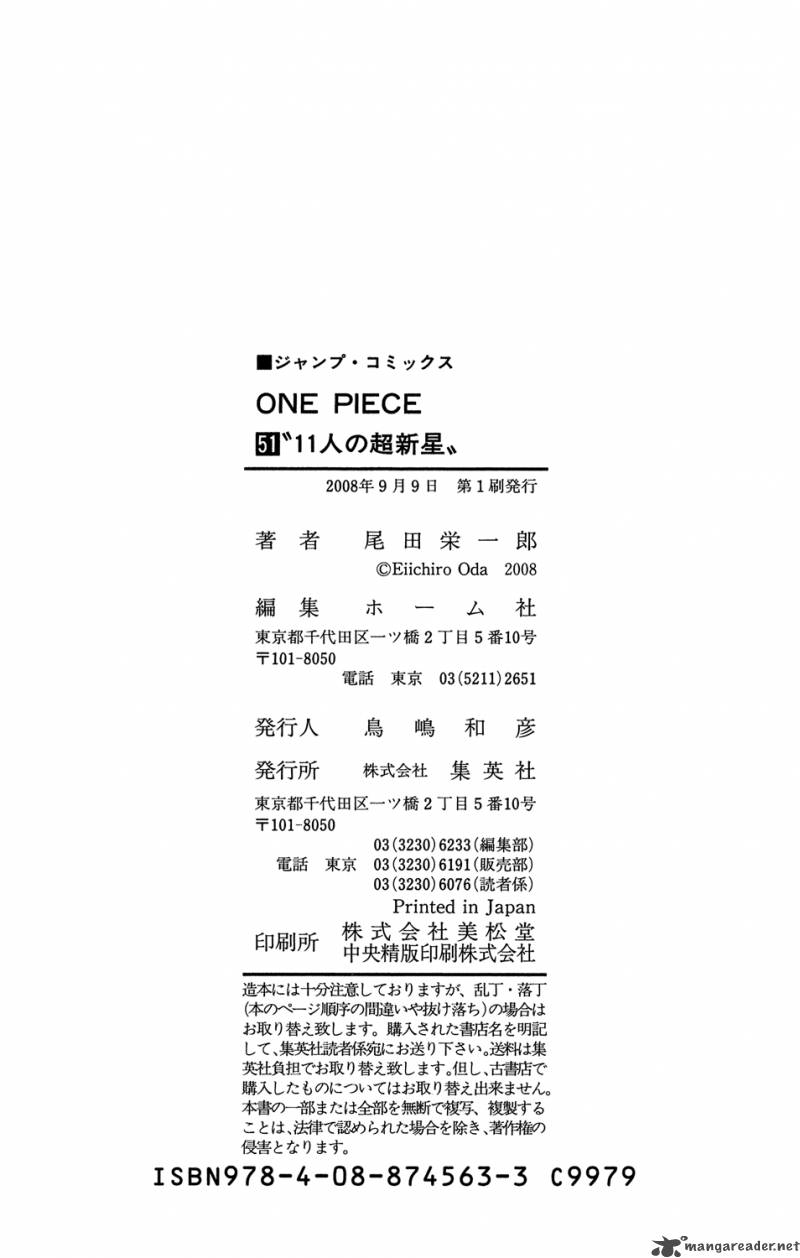 One Piece Chapter 502 - Page 21 in English