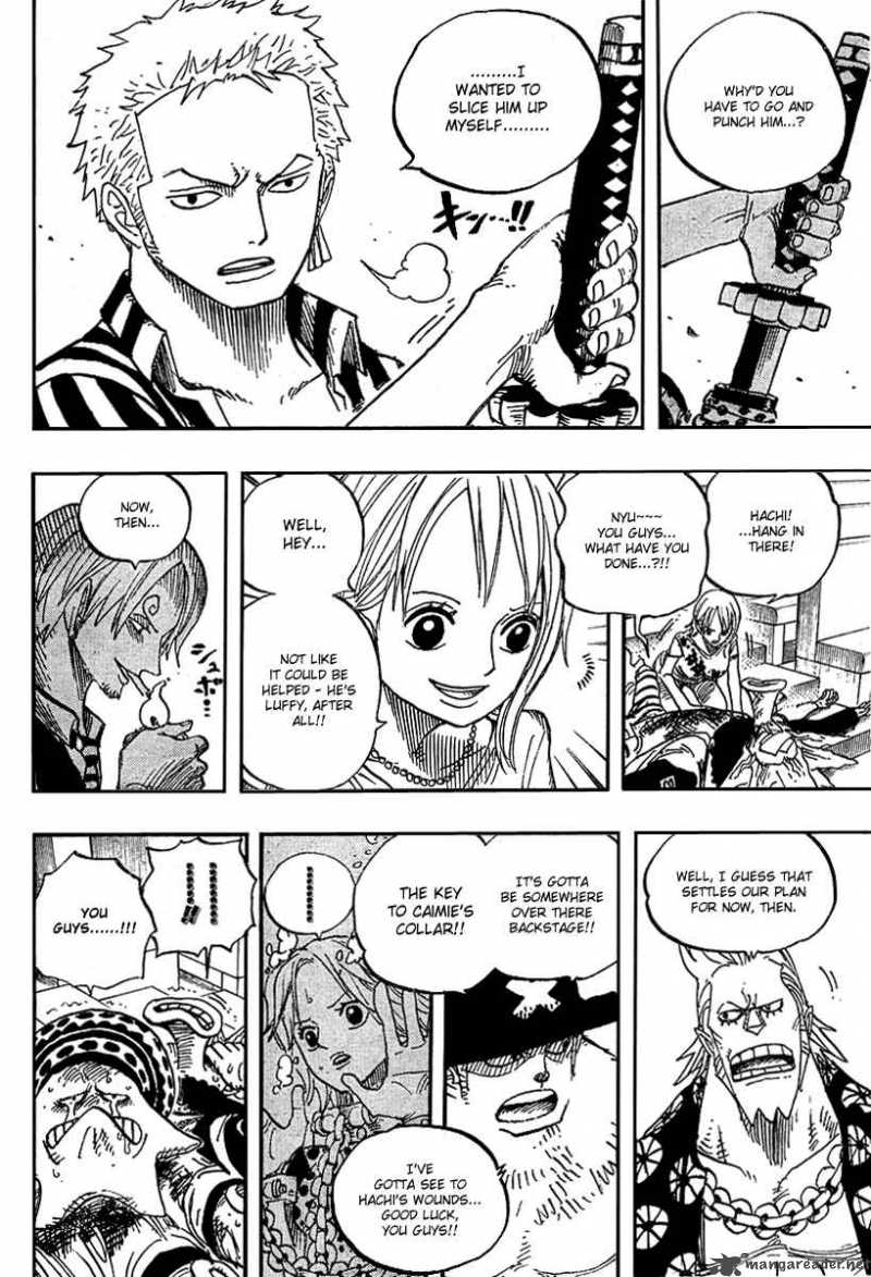 One Piece Chapter 503 - Page 5 in English