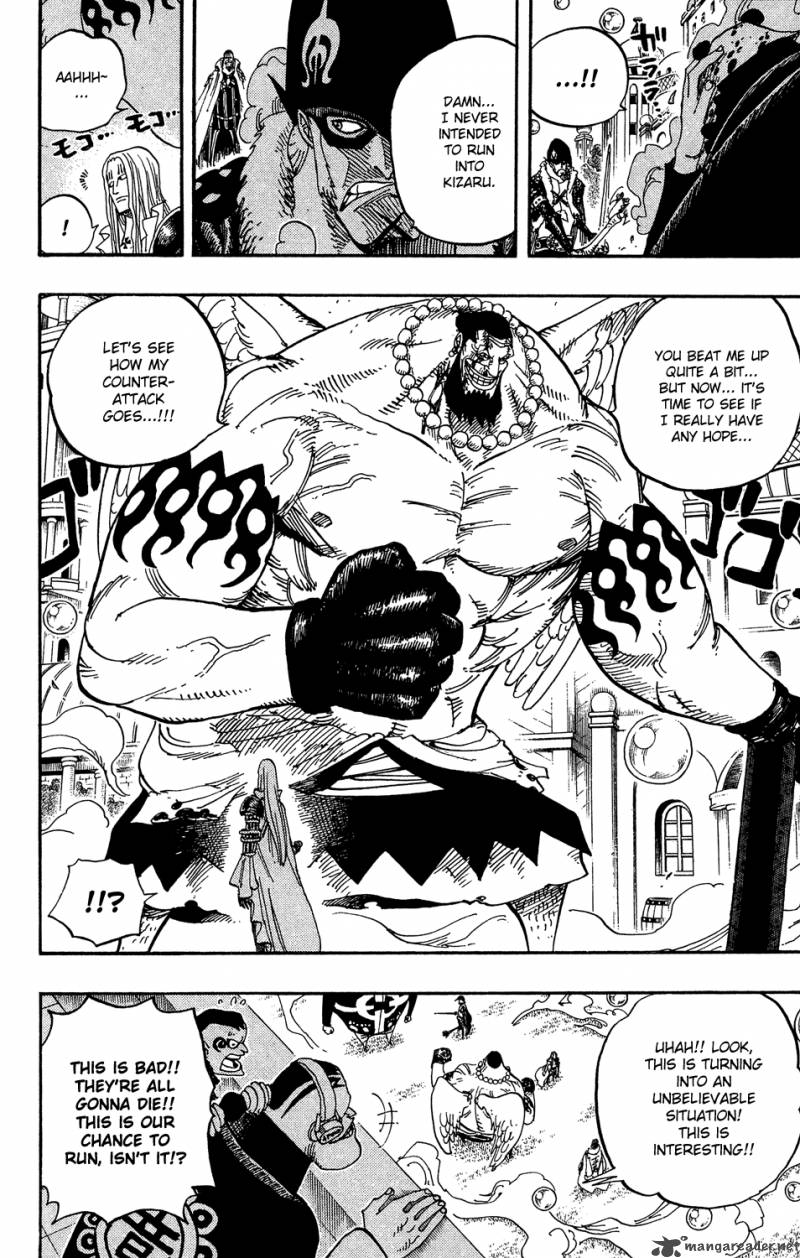 One Piece Chapter 508 - Page 14 in English