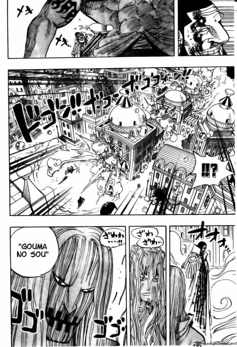 One Piece Chapter 509 - Page 14 in English