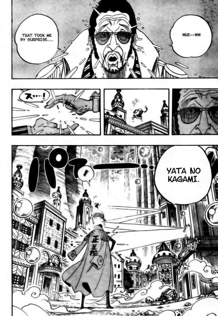 One Piece Chapter 510 - Page 4 in English
