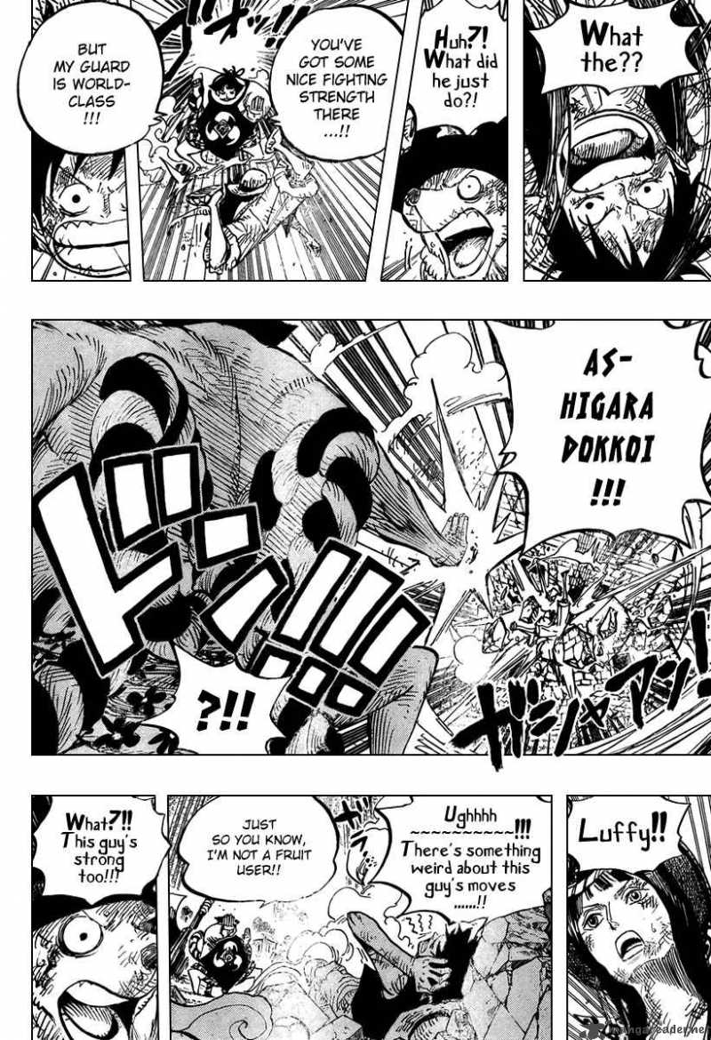 One Piece Chapter 511 - Page 14 in English