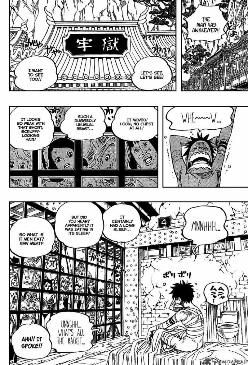 One Piece Chapter 515 - Page 5 in English