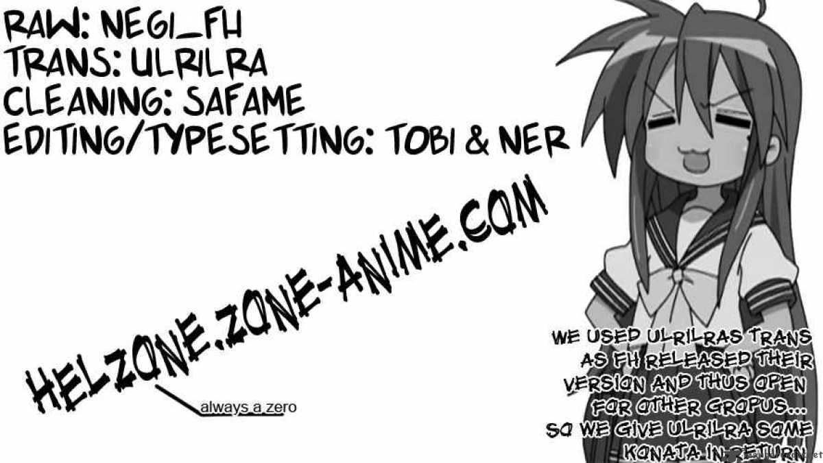 One Piece Chapter 519 - Page 20 in English