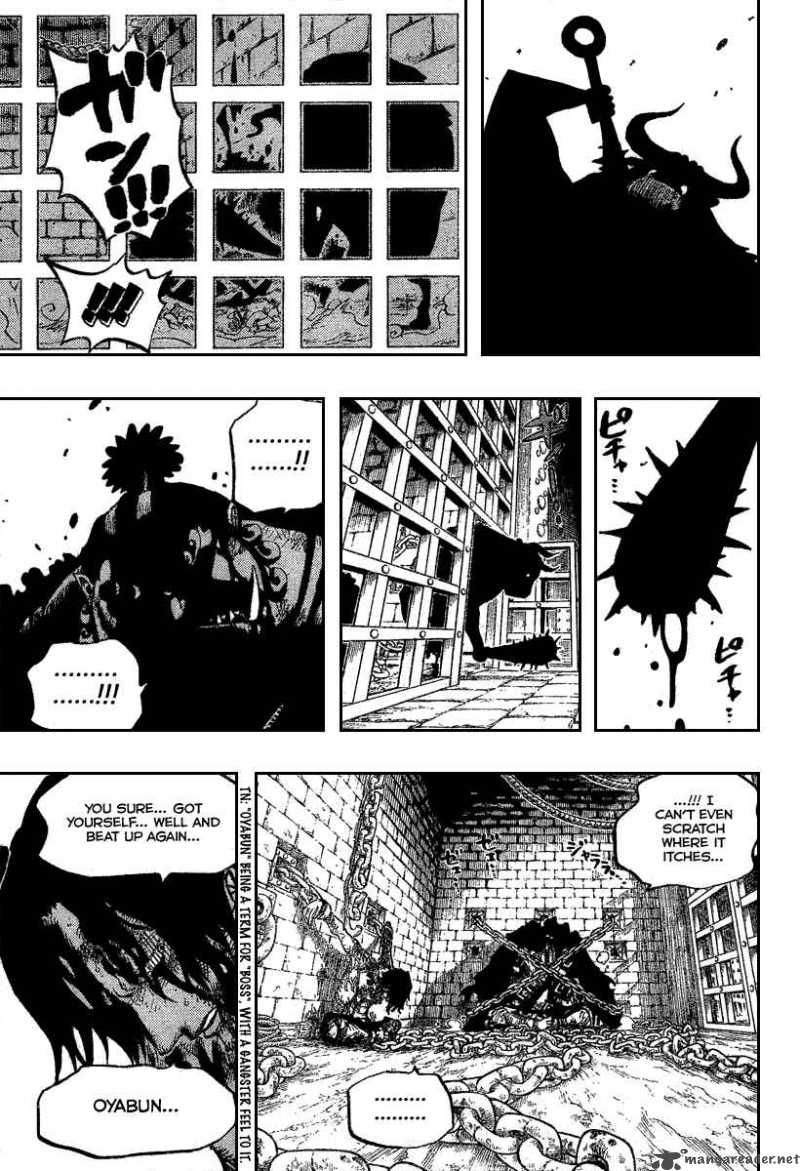 One Piece Chapter 528 - Page 17 in English