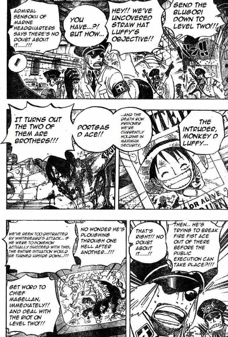 One Piece Chapter 530 - Page 4 in English
