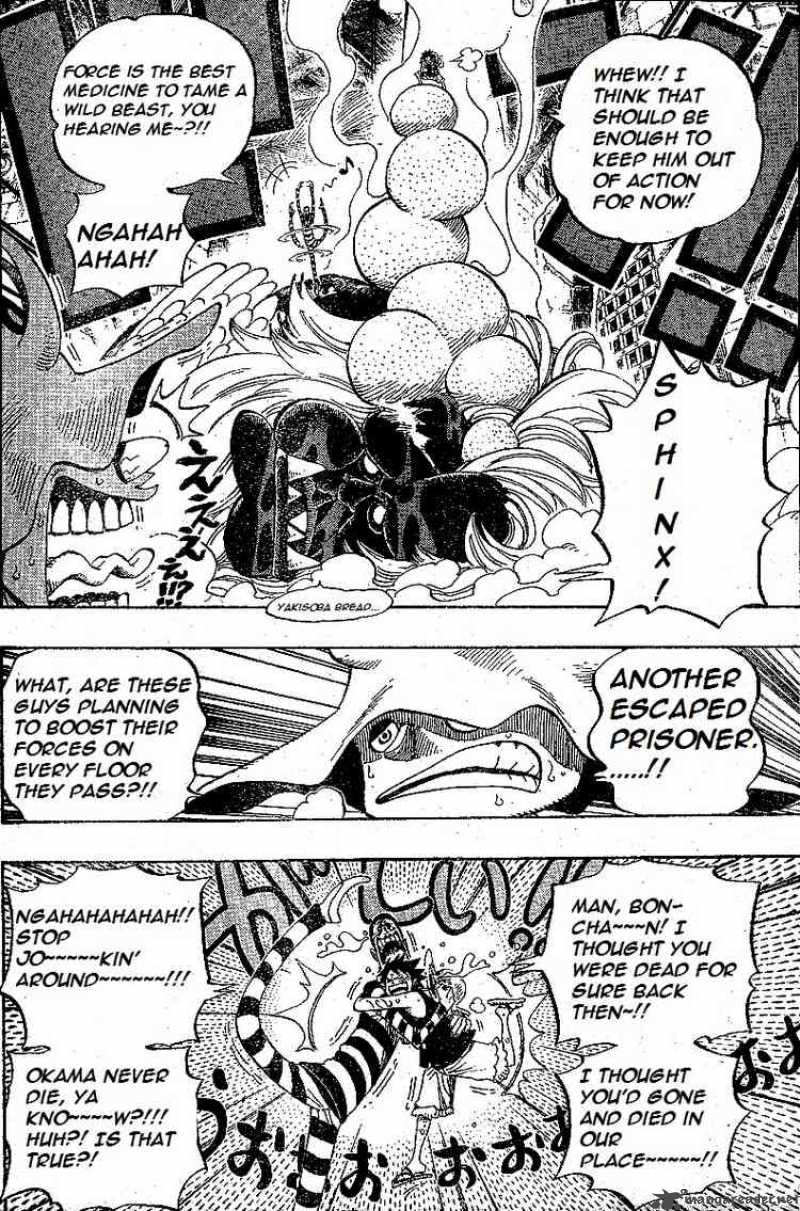 One Piece Chapter 531 - Page 16 in English