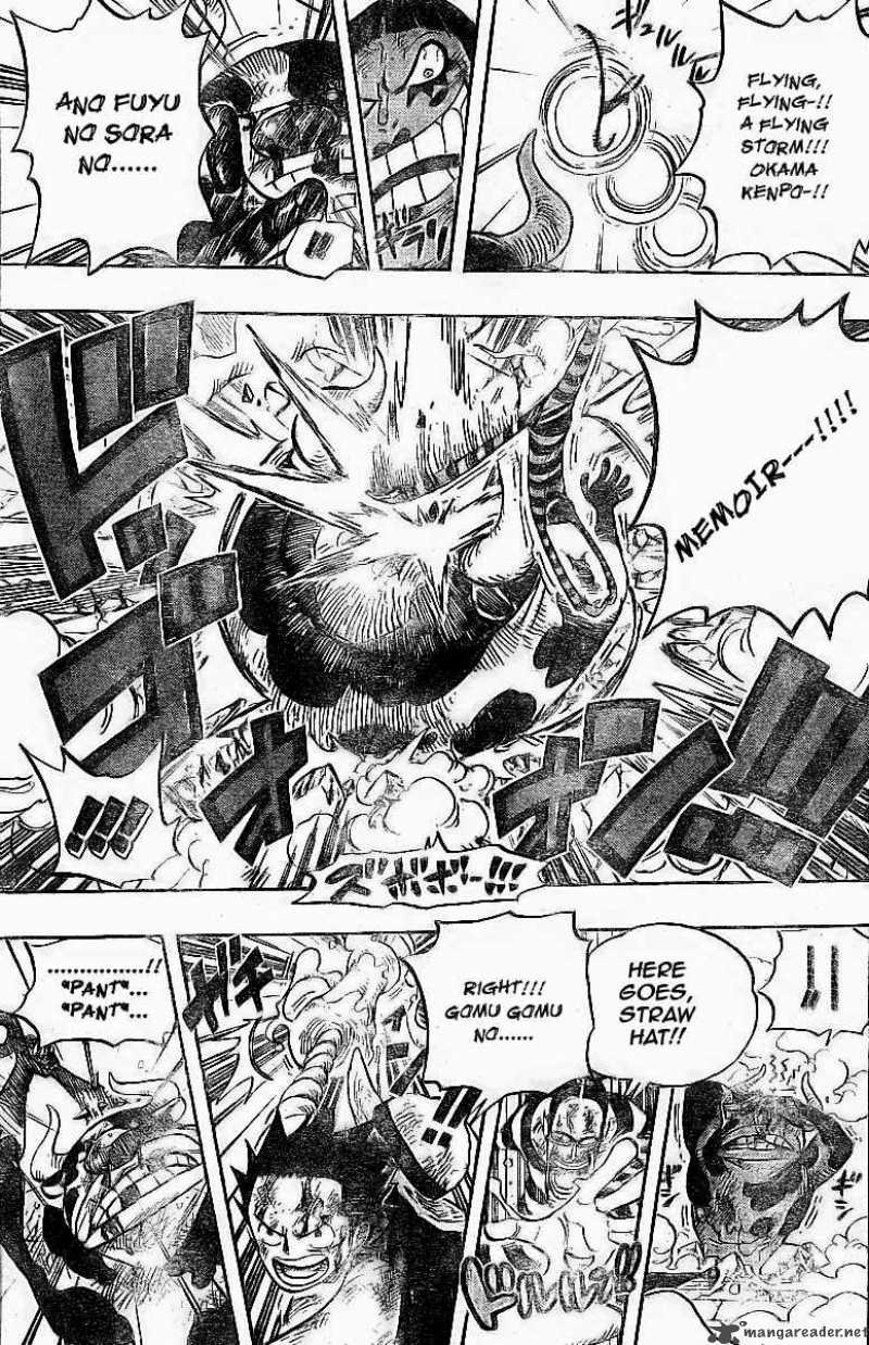 One Piece Chapter 532 - Page 15 in English