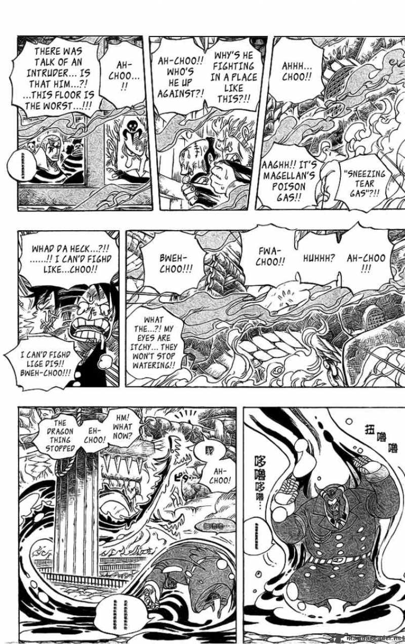 One Piece Chapter 534 - Page 11 in English